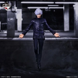 Japan Jujutsu Kaisen JJK Shibuya Incident 1 Ichiban kuji Satoru Gojo Figure NEW - Picture 1 of 6