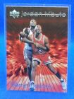 Michael Jordan 1997-98 Upper Deck Jordan Tribute #MJ33 MJ  Impressions
