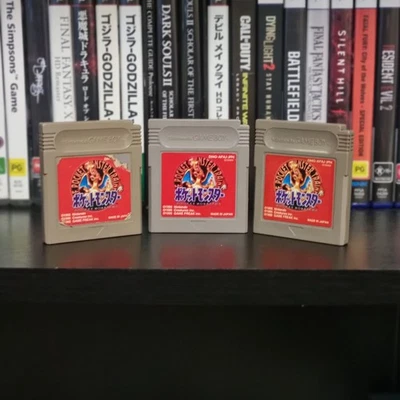 Pokemon Red Version Nintendo Gameboy Ntsc-J Cart Only  - Image 1 of 2