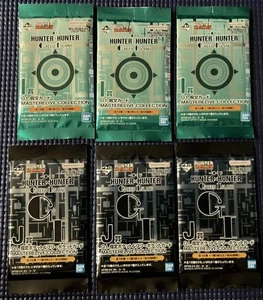 HUNTER×HUNTER GREED ISLAND Ichiban Kuji J Prize I Prize 6 pack - Picture 1 of 2