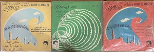 Arabic Egypt 1960's 3 X 10" Records Lot- Farid El atrache- Sacchiphon - 10 songs - Picture 1 of 3