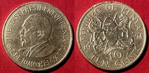 Kenya 1971 10 Cents Pres. Kenyatta KM-11 Nickel brass VF #105 - US Seller - Picture 1 of 1