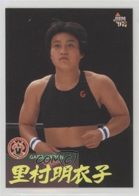 1997 BBM Pro Wrestling Meiko Satomura #305 - Image 1 of 2