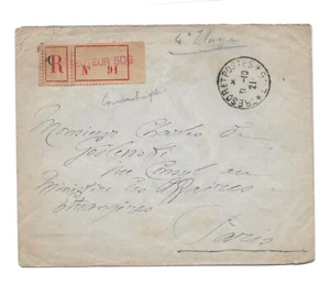1921 FRANCIA Fieldpost TRESOR ET POSTES REGISTRO🔥#506 CUBIERTA LEVANT CONSTANTINOPLE - Imagen 1 de 4