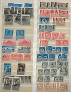 ROMANIA 1950-1970 HUGE STOCK OF 1200+ STAMPS MINT & USED IN A 32-PAGE STOCK BOOK - Picture 1 of 24
