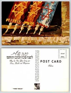 Morris Katz THREE TORAHS Jewish Judaica Art Postcard O119 - Picture 1 of 1