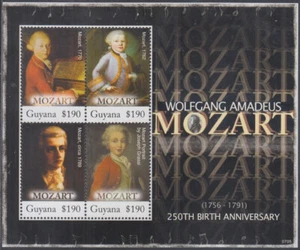 GUYANA Sc# 3974a-d CPL MNH SHEET of 4 - COMPOSER WOLFGANG MOZART - Picture 1 of 1