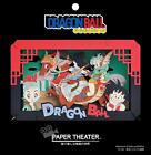ENSKY Dragon Ball PT-L09 Goku and Bulma's Adventure Paper Theater