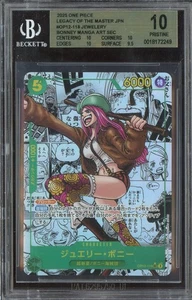 2025 One Piece Legacy of the Master JPN #OP12-118 Jewelery Bonney Manga BGS 10 - Bild 1 von 2