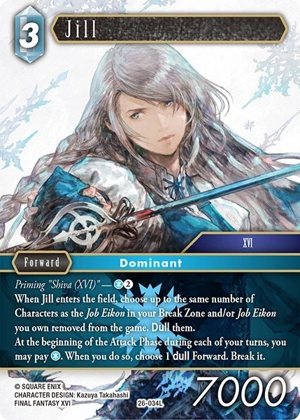 26-034L Jill (English Foil) Opus 26 XXVI Final Fantasy TCG - Image 1 of 1