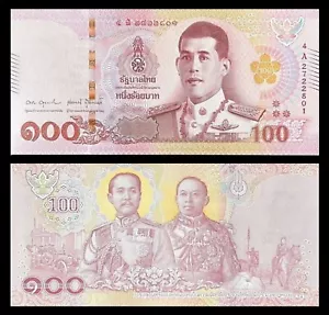 Thailand 100 Baht ND(2018/2025) P137b6 UNC - Picture 1 of 1