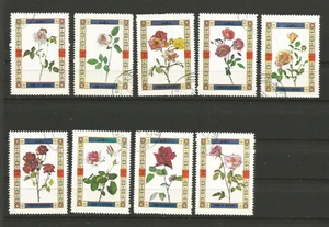 Um Al Qiwain Émirats arabes unis fleurs les roses 9 timbres oblitérés /TR5938 - Picture 1 of 1