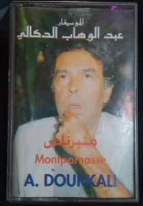ABD EL WAHAB DOKKALI RARE CASSETTE- TAPES   Montparnasse  عبد الوهاب الدكالي - Picture 1 of 9