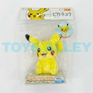 Pokemon Center Japan Pikachu Pitarest Version 2 - Bild 1 von 1