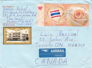 THAILAND TO CANADA , NICE COVER - Bild 1 von 2
