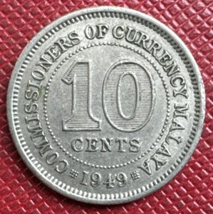 Malaya 1949 Copper-Nickel 10 Cents. George VI. High Grade. KM# 8 - Picture 1 of 2