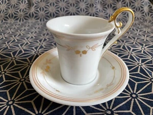 Mokkatasse + Untertasse von AK Kaiser "Legato" mit Schwanenhals - Bild 1 von 5