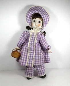 Hermosa muñeca de porcelana vintage hecha en canasta de cabello y ojos oscuros Tai Shan - Imagen 1 de 12