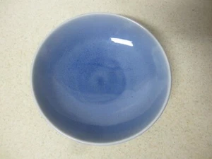 JARS FRANCE TOURRON COUPE SOUP BOWL 7 1/2 " BLUE - Picture 1 of 6