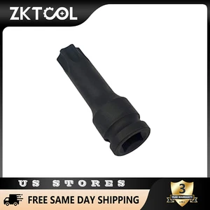 Wheel Lock Lug nut Anti-Theft Screw Removal Key Socket fit for Lamborghini - Picture 1 of 7