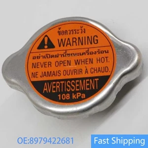 8979422681 Radiator Cap Cover For Isuzu D-MAX 2003-2019 For Holden TFR'03 - Picture 1 of 6