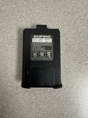 Baofeng BL-5 1800 mAh Battery - Image 1 of 2
