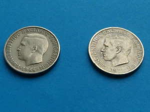 2 x 1 DRACHME 1966, 1971 GRIECHENLAND KÖNIG KONSTANTIN II MILITÄRREGIERUNG VZ/EF - Bild 1 von 4