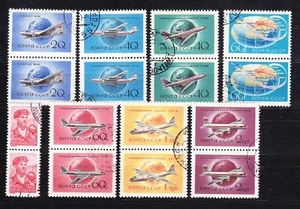 Russia, 1958,  Aviation, 16 stamps, used/CTO - Picture 1 of 1