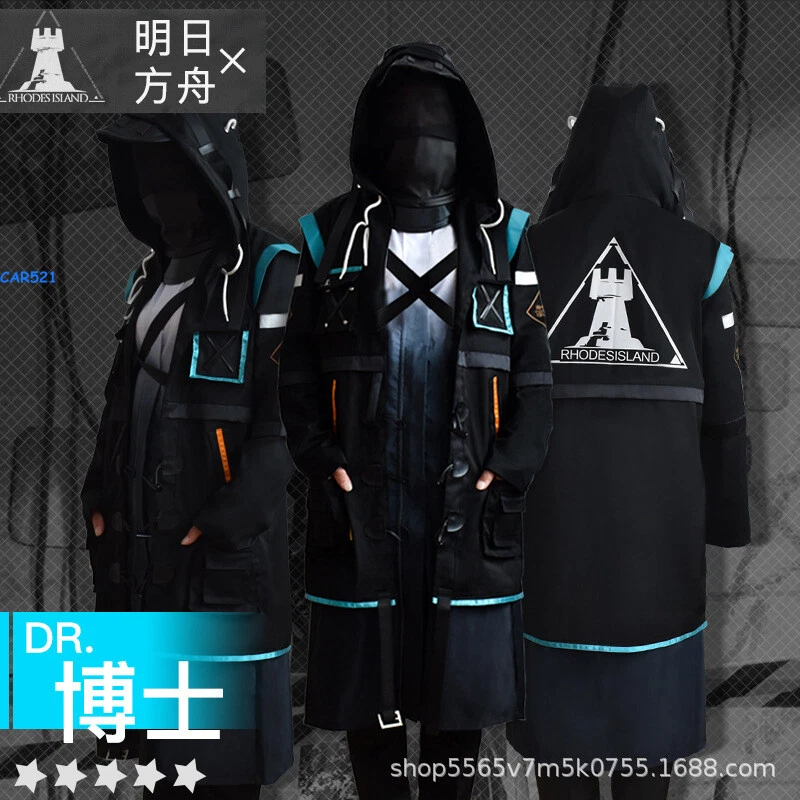 Anime Arknights Doctor Cosplay Costumes Knife Tower Jacket Unisex Halloween Cos - Image 1 of 4