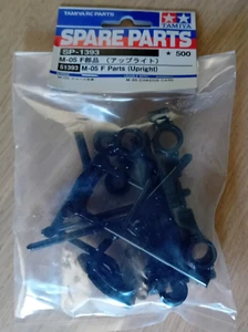 Tamiya 51393 M-05 F Parts (Upright) Spare Parts SP-1393 - Picture 1 of 2