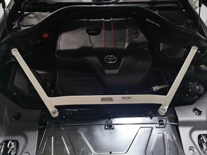 FOR TOYOTA (A90) GR SUPRA / BMW G29 Z4 2020-2023 FRONT STRUT CORE MOUNT 4 POINTS - Picture 1 of 15