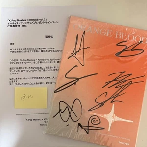 Enhypen ENHYPEN KROSS 2024 Orangenblut handsigniert handsigniert - Bild 1 von 2