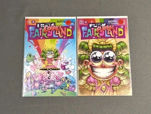 I Hate Fairyland #15A, 15B (August 2017, Image Comics) Skottie Young Fast neuwertig 9,4 - Bild 1 von 13