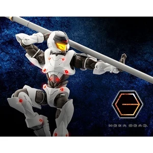 Kotobukiya Hexa Gear Governor Lat Solid Cradle 1/24 Model Kit HG107 #KO03969 - Picture 1 of 11