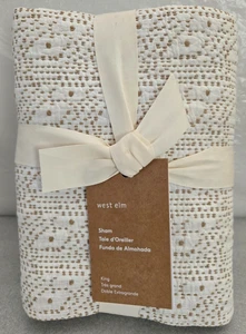 West Elm King Reflections Matelasse Origin 1-Sham 20" x 26" White - Picture 1 of 2