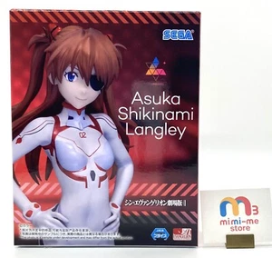 Shin Evangelion Movie Shikinami Asuka Langley Figur Luminasta SEGA ungeöffnet - Bild 1 von 15