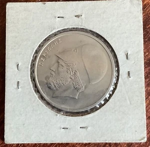1976 GREECE 20 DRACHMI COIN Uncirculated? - Picture 1 of 2