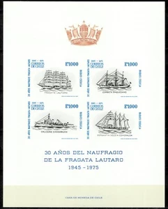 Chile 1975 ☀ Sc 472a - Ships - Imperf MSS ☀ MNH (**) - Picture 1 of 1