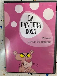 LA PANTERA ROSA - PIENSE ANTES DE ARROSAR DVD - 8 EPISODIOS - Imagen 1 de 3