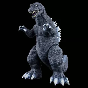 Figura Vinilo Godzilla 2001 Movie Monster Series 0801BA200 - Imagen 1 de 2