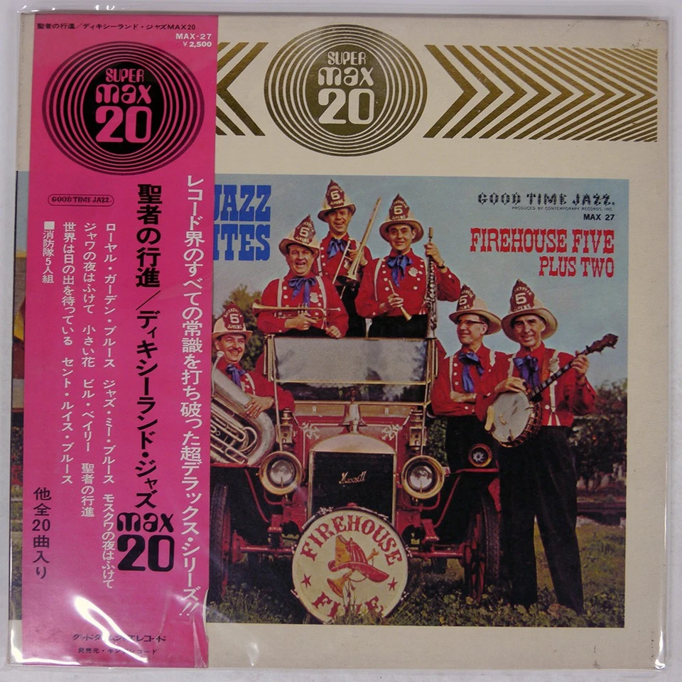 FIREHOUSE FIVE PLUS TWO DIXIELAND JAZZ FAVORITES MAX 20 GTJ MAX27 Japan PROMO LP - Image 1 of 1