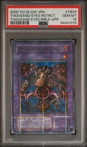 PSA 10 YU-GI-OH! THOUSAND EYES Restrict TB34 Thousand Eyes Bible Parallel JAPAN - Picture 1 of 7