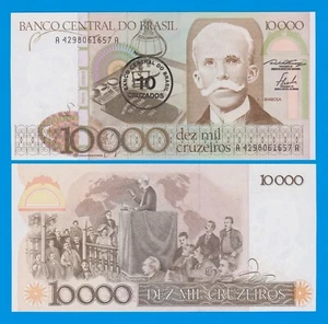 Brazil 10 Cruzados on 10000 Cruzeiros 1986 P 206 UNC Signature 23 - Picture 1 of 1