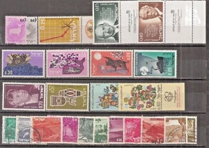 Israel Sc# 215//474 M & U 23 Issues CV $12.50 gtc222 - Picture 1 of 1