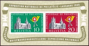 Svizzera - 1955 - "Esposizione di Losanna" - BF Unificato n.15 - nuovo (MH) - Picture 1 of 1