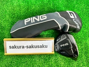Ping G425 LST Fairway Wood Head Only 3W 14.5deg RH with HC used - Picture 1 of 10