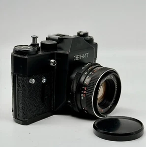 SLR Kamera Zenit ET mit 50mm 1,8 PENTACON Multi Coating M42 Objektiv - Bild 1 von 6