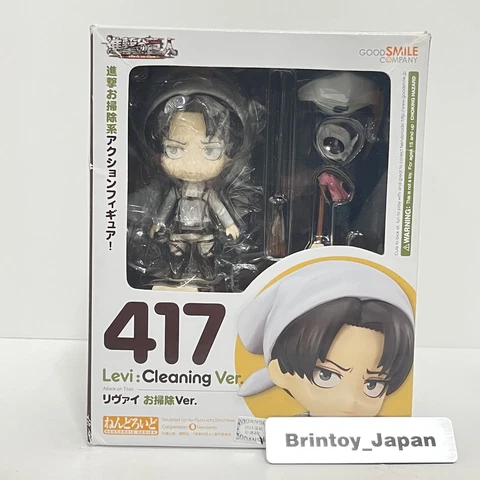 Nendoroid Levi 417 cleaning Ver. Attack on Titan Figure Good Smile Company Japan Cover