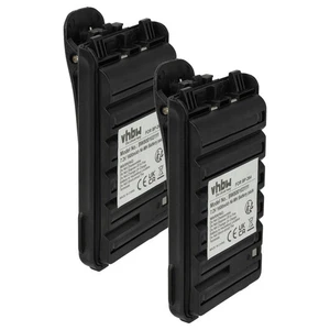 2x Akku für Icom BP-264 1600mAh 7,2V Funkgerät - Bild 1 von 9