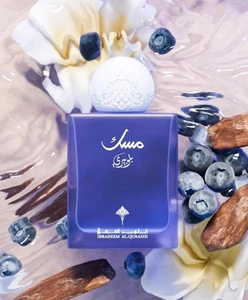Ibraheem Al Qurashi Musk Berry Parfum - süßer fruchtiger & frischer Duft - 75ml - Bild 1 von 2